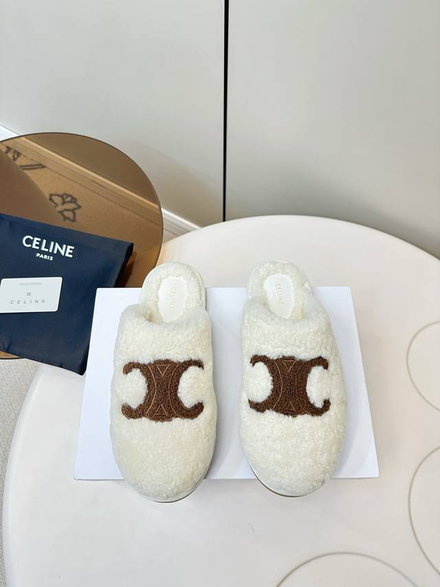 Celine
