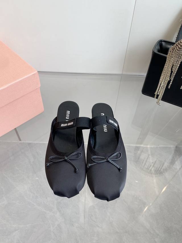 New and new color 25Ss Miumiu French fairy ballet shoes! They are here with bea