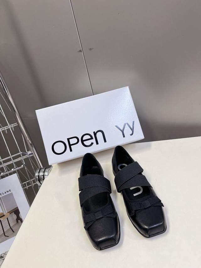 I fell in love with these ballet pumps from the Korean niche designer brand Ope