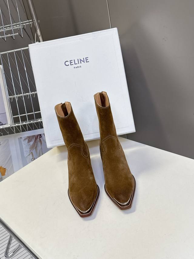 Celine's latest fashion boots, catwalk-ready styles and a must-have for early fa