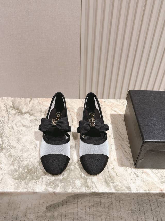 225 Chane's latest Mary Jane is a stylish new release, a one-to-one replica of t