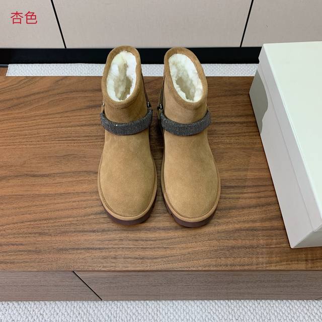 Brunell* Cucinell* snow boots. Uppers are made of imported cowhide and leather.