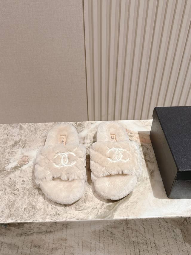 25 These classic rabbit fur slippers, new for early fall, still make me want to