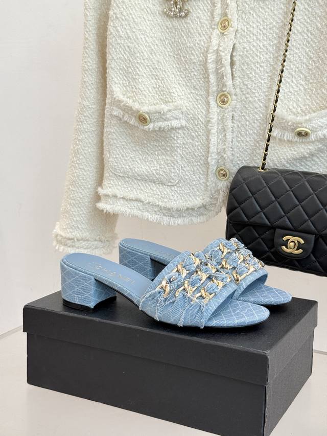 Factory Price: Chane* | Chanel Spring/Summer 25K New Arrival: Large Chain Doubl