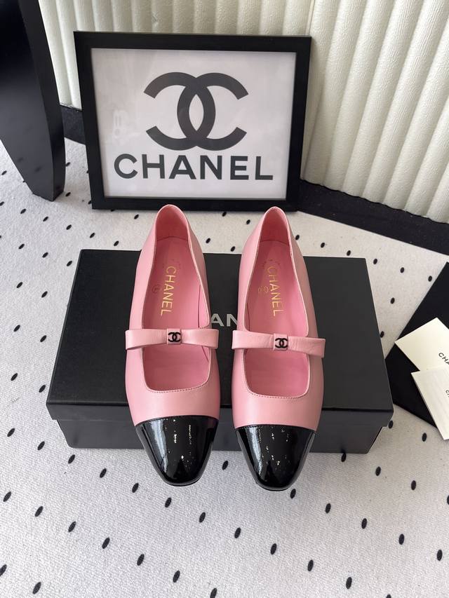 Chanel's new Mary Jane high-top shoe is now available. It perfectly blends clas