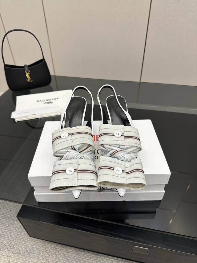 Balenciaga