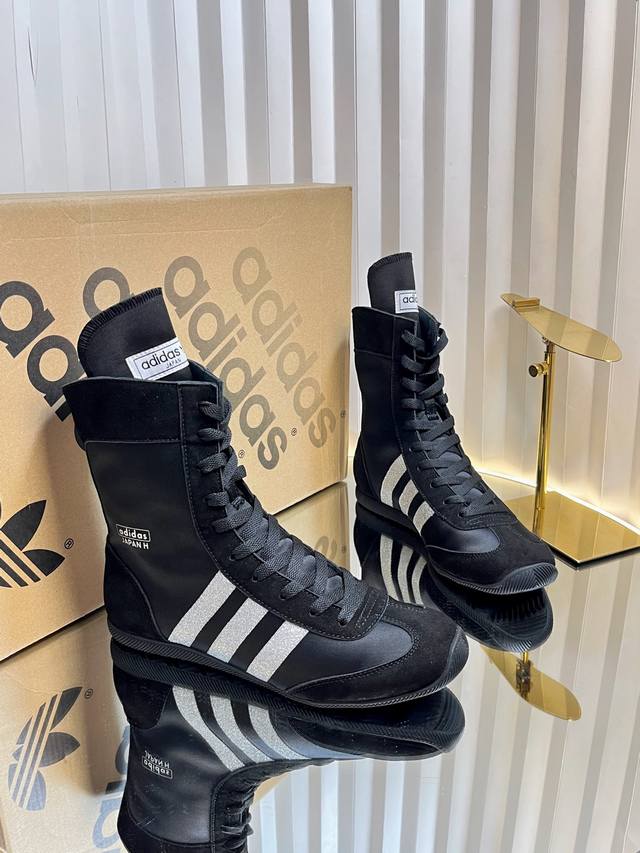 Shopping-level Adidas Jennie's Taekwondo Taekwondo Shoes, Clover Boxing Shoes, R