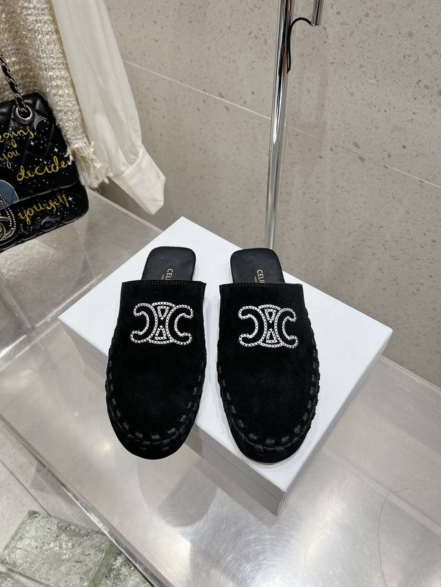 Available on-demand, Celine Arc de Triomphe 25Ss spring/summer new half-slip sli