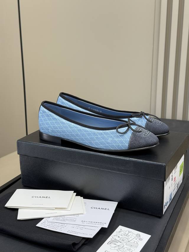 Top-quality Chanel classic ballet flats + 25 new colors retains the most popular