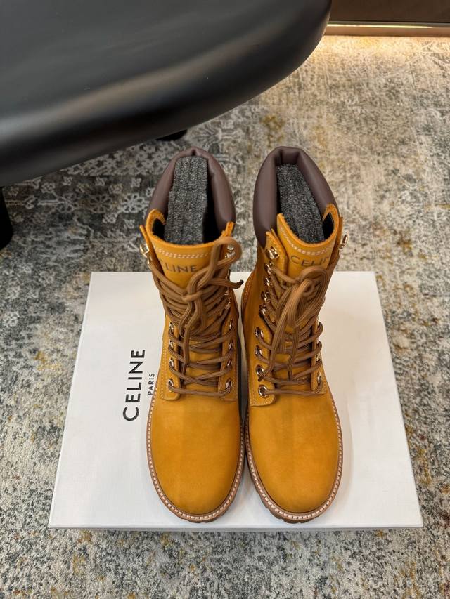 New product on sale