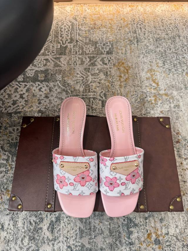 New product