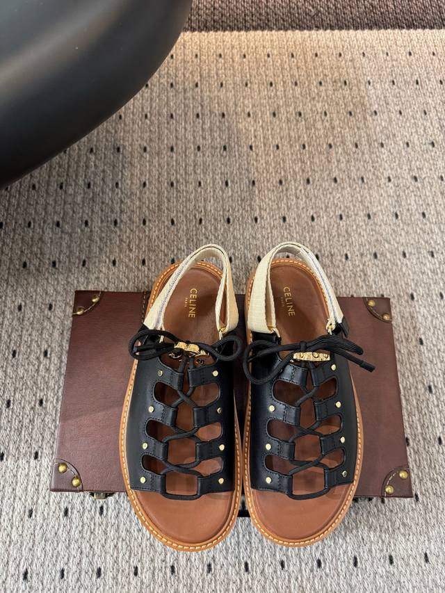 New arrival