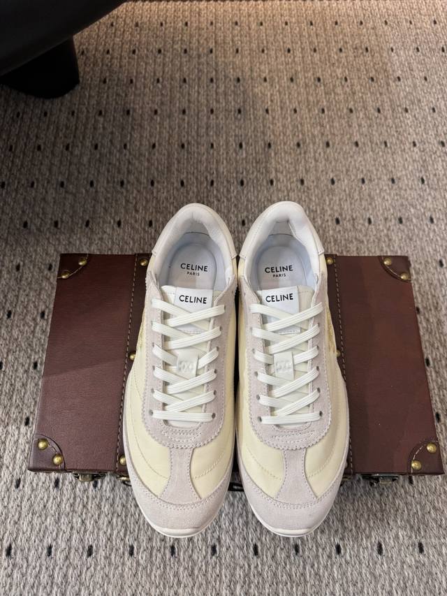 New arrival