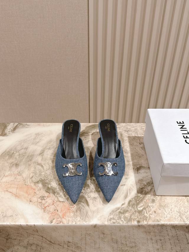 225 Celine Summer Denim Arc de Triomphe Collection! C