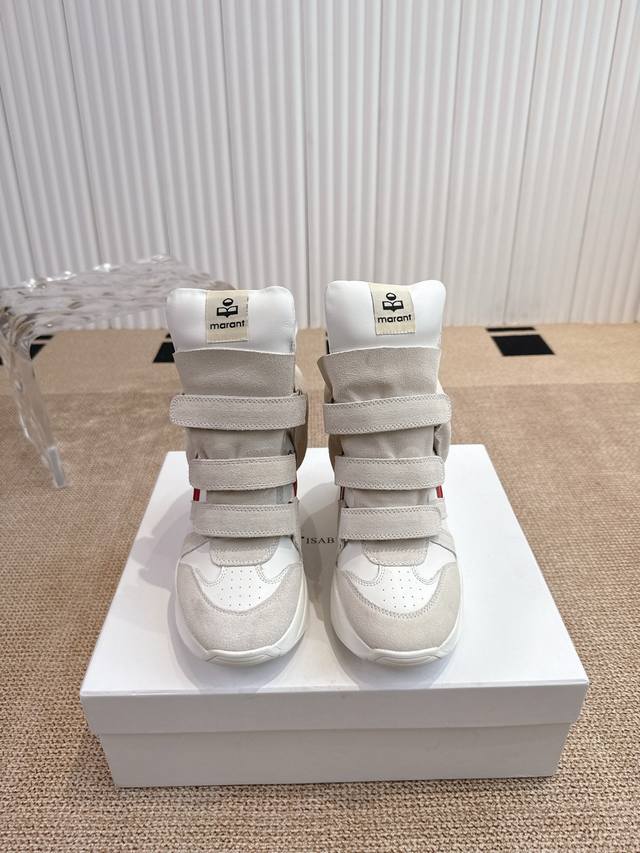 Isabel Marant Bobby wedge-heeled casual shoes The perfect encounter of exquisite