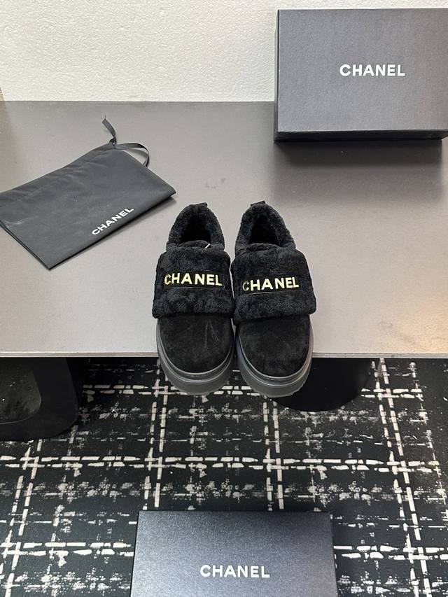 Aw counter's latest Chanel Chanel autumn/winter collection of genuine wool thick