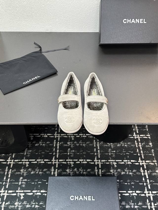 Chanel's new fall/winter 25B French Mary Janes are a retro and versatile pair. T