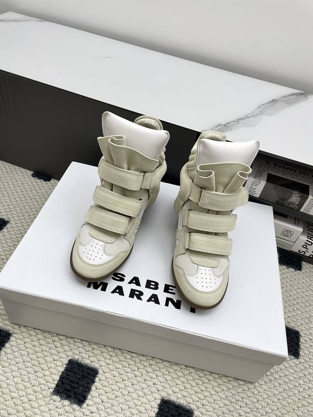 Isabel Marant Bobby wedge-heeled casual shoes The perfect encounter of exquisite