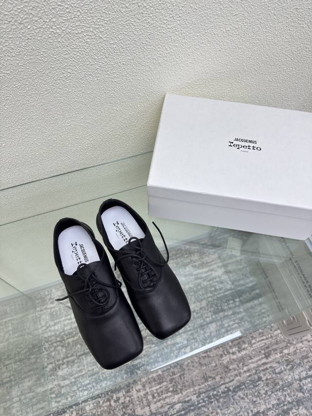 Jacquemus + Repetto