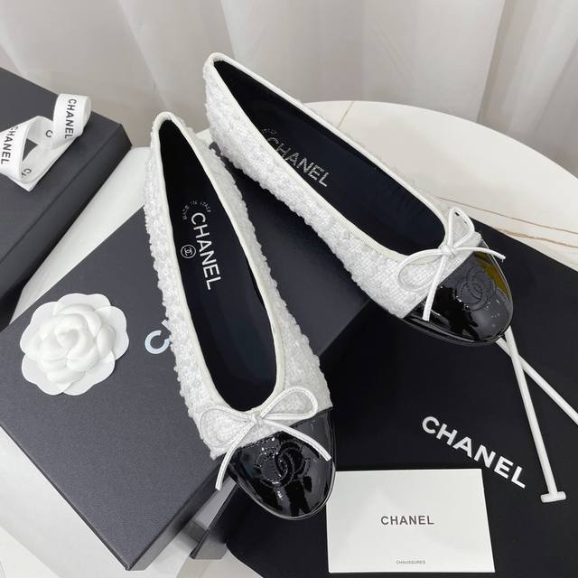 Chanel classic colorblock ballet flats DDD. Fashionable catwalk style, medium. Y