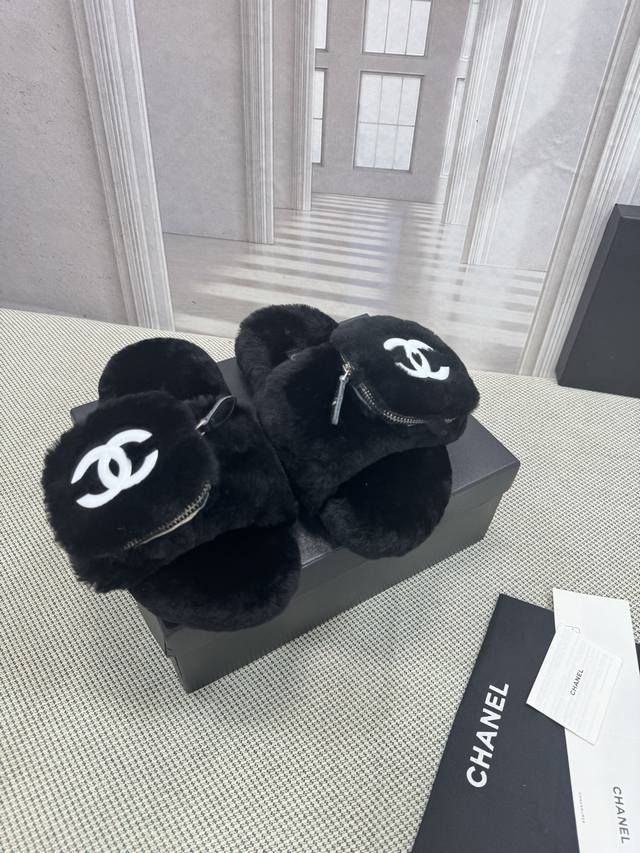 Chanel's new wool slippers are made from top-quality pure lambswool! They're in