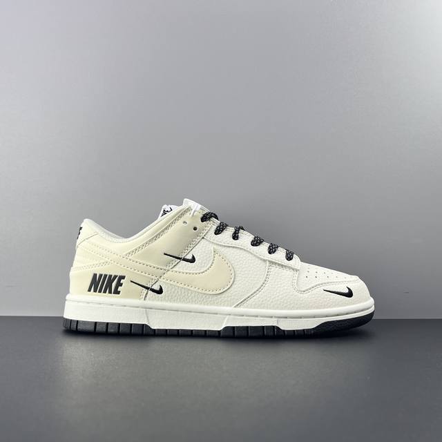 Actual price Nike SB Dunk Low joint series Dunk series low-top casual sports ska Actual price Nike SB Dunk Low joint series Dunk series low-top casual sports ska