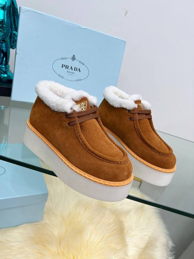 Puda has new products, made of real wool, so your feet won't get cold even in co