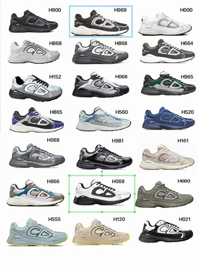 High quality B30 series* colors are all available,