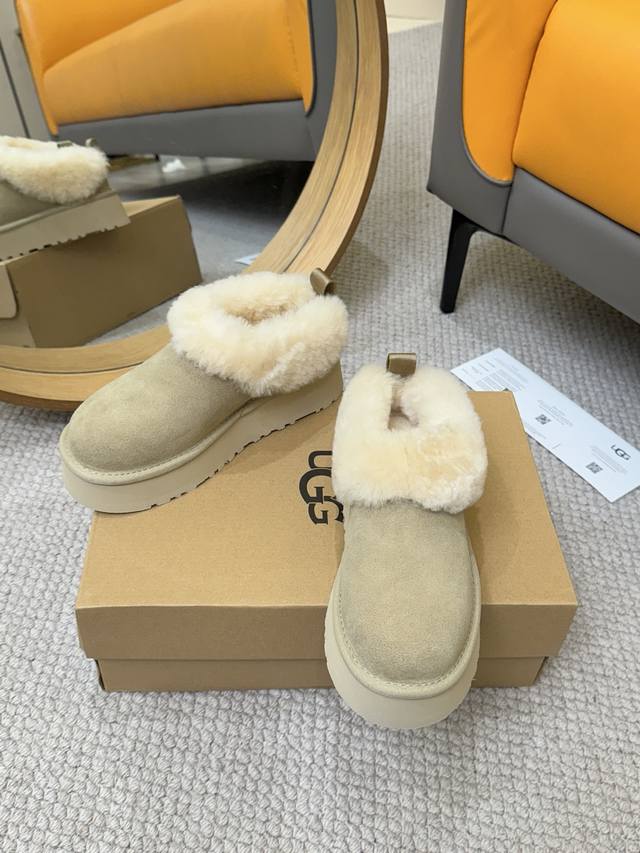 Factory-priced women's shoes and athletic shoes. Ugg's new Tatzler style is now
