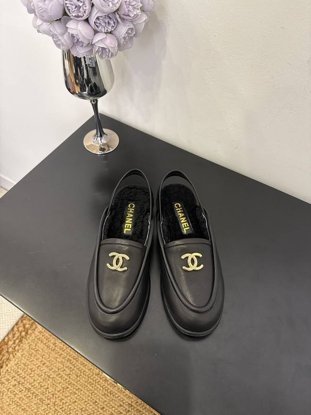 Chanel's top-of-the-line genuine leather outsole is definitely not a commodity.