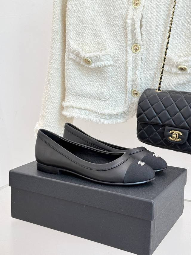 Factory Price: Chane*