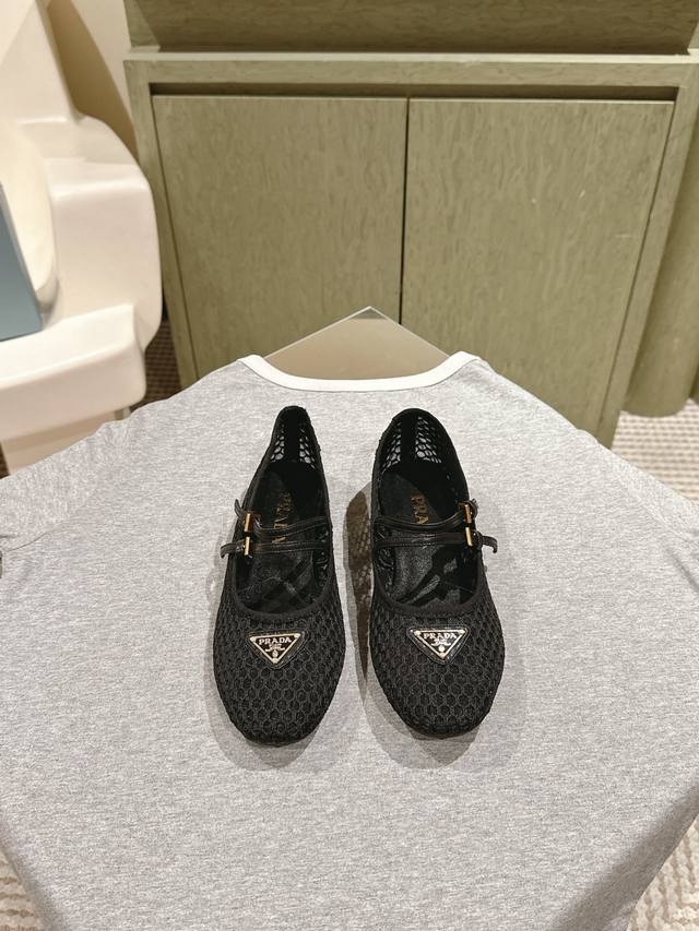 225 prad* Prada's new spring/summer ballet flats are a real surprise this season