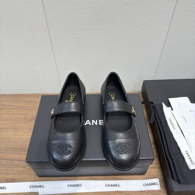 Chanel 25 B Teddy Bear Furry Loafers Leather Lined Shoes Fall and winter outfits