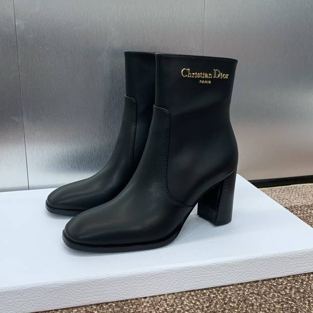 Factory p price p Dior Dior Autumn and Winter New D-Town Series Punk Style Chunk