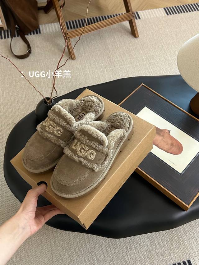 Ugg's new Australian lambswool slippers are a hit online. These chubby little sl