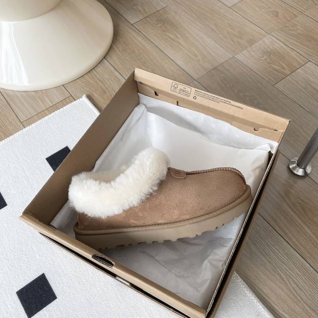 Official website series: Ugg Tats Thick Sole Tats Autumn and winter street style