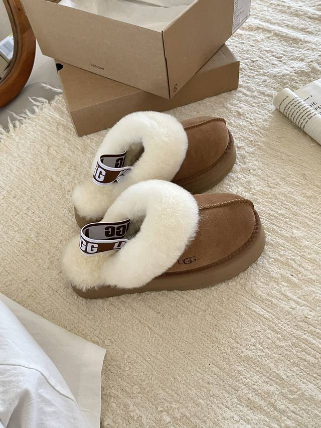 Autumn and winter 3cm thick-soled drawstring slippersCelebrity bloggers love fu