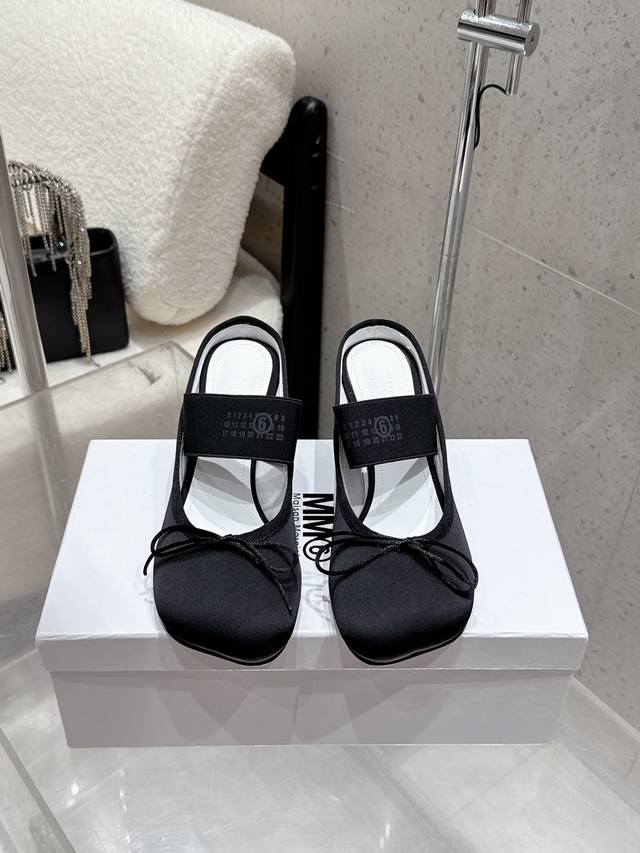 Cloth and leather Maison Marginal* Mm6 chunky-heeled apple-toe ballet flats for