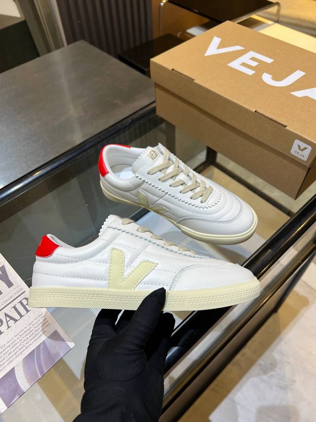 French Veja sneakers original custom private mold outsole removable insole logo