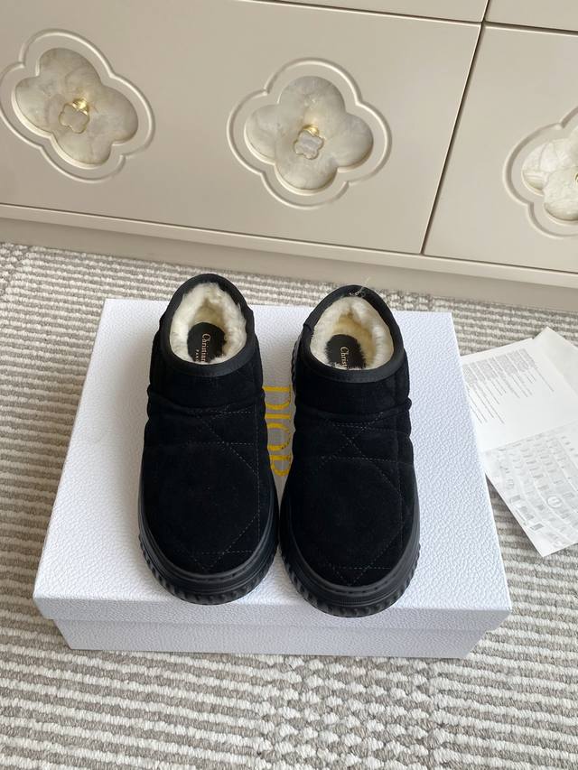 Dio New Wool Snow BootsTop QualityThese Dior Frost ankle boots offer a fresh tak