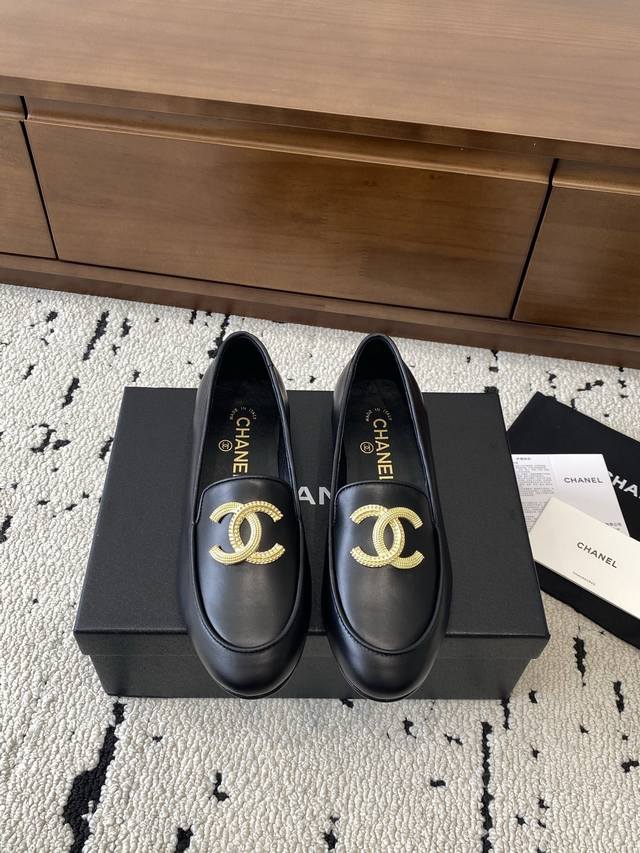 High-top versionChanel