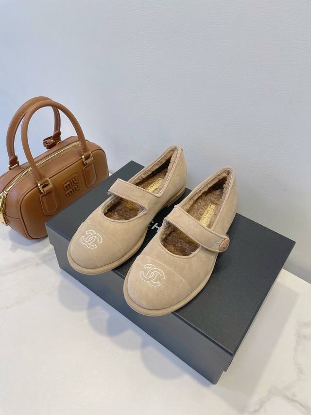 Chanel 25B This season's shoes are amazing, they're really beautiful! Are all th