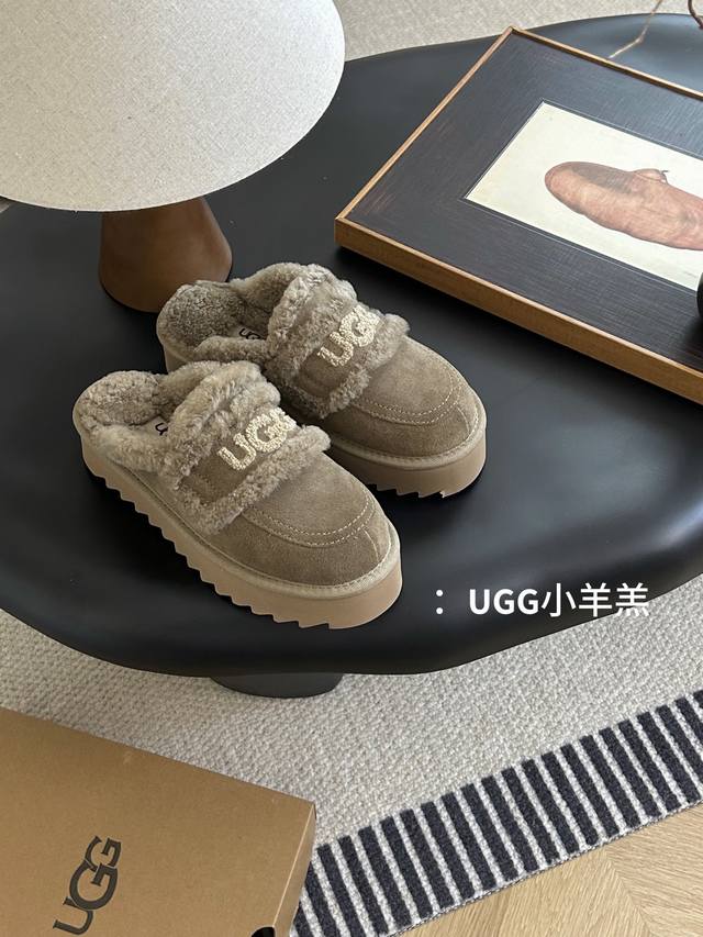 Ugg's new Australian thick-soled lambswool slippers are a hit online. These chub