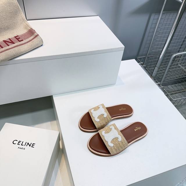 Factory price: pp. Celine Spring/Summer 25 Arc de Triomphe's new simple straw c