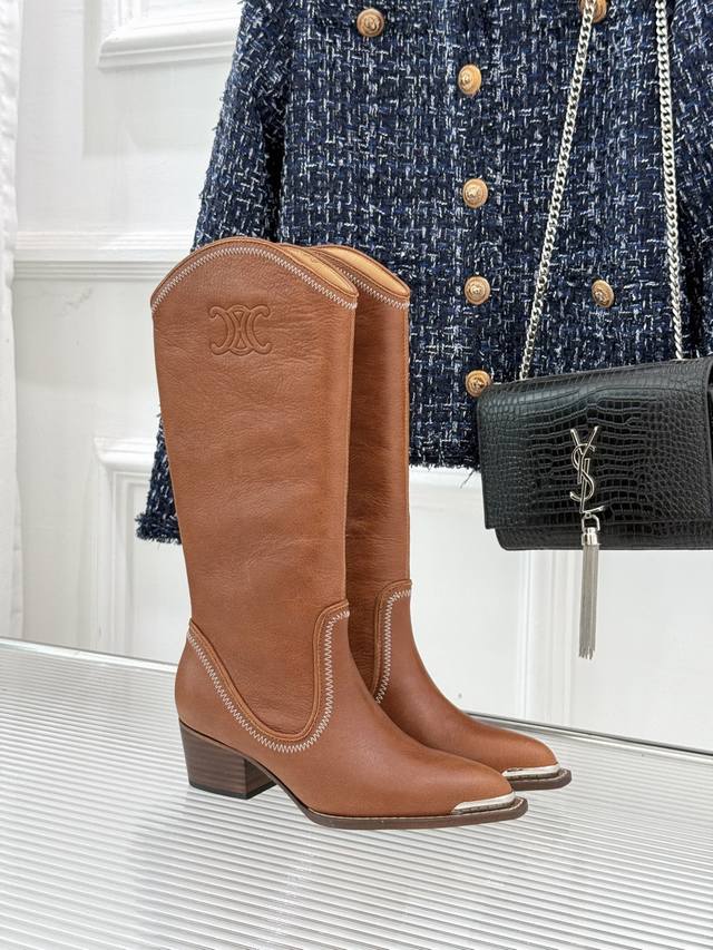 Factory Price: 530 C