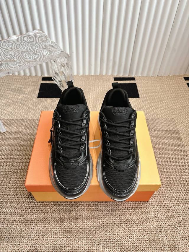 Dior X Lewis Hamilton B44 Blade Limited Edition Gradient Color Sneakers Thick-So