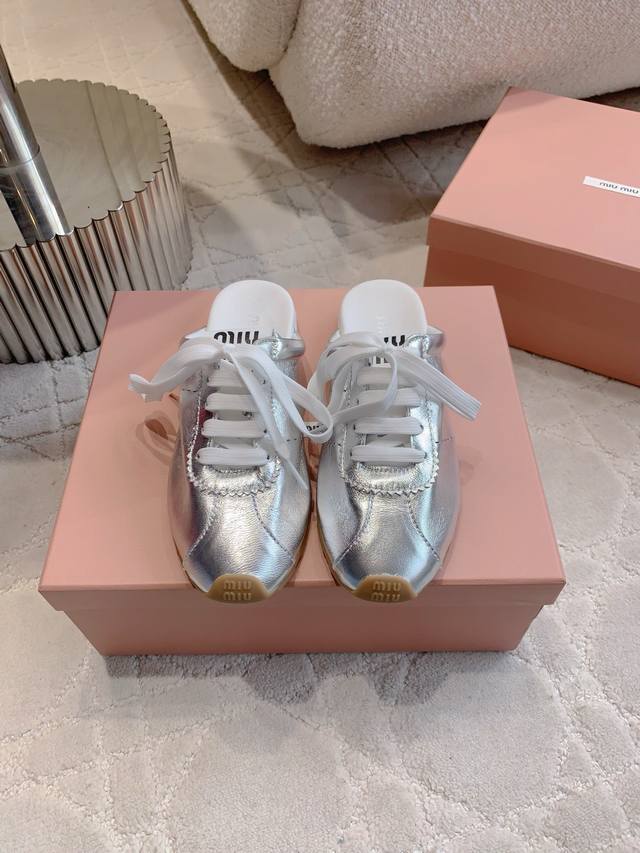 Factory price p Miu's new Forrest Gauntlet training shoes and half-slippers are