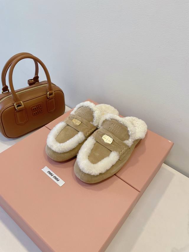 Miumiu Gold Coin Style Commuter, Available in a Variety of Colors! Capture Uniqu