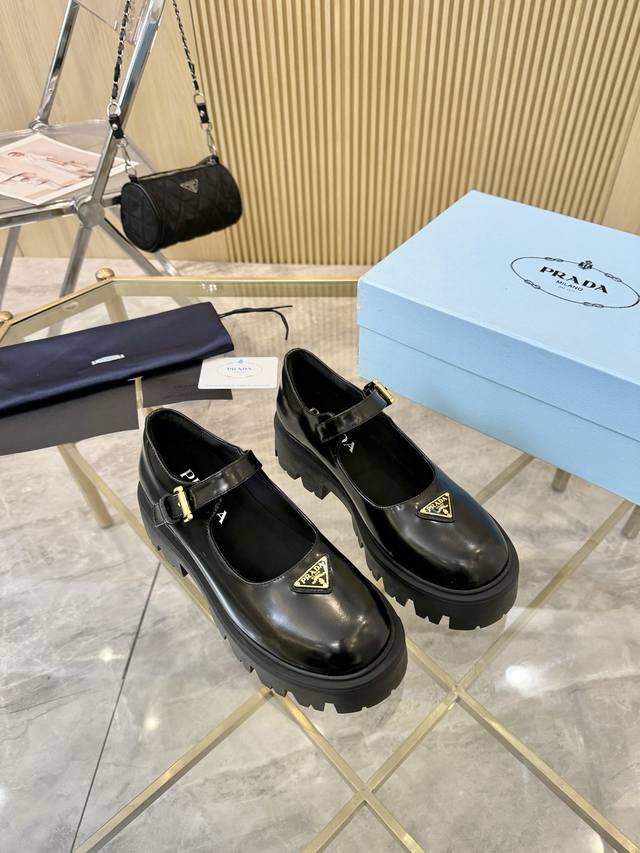 Prada's new 25Ss thick-soled Mary Jane | The fashionista's ultimate shoe is her