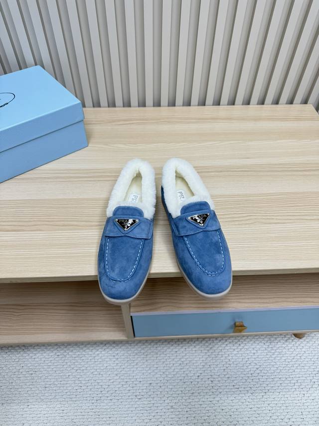 Prada Couple's Loafers | Winter warmth and stylish looks at the same time These